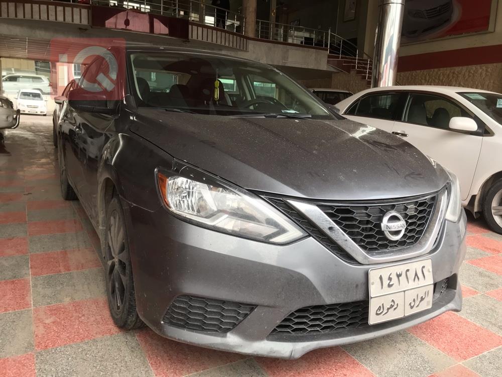 Nissan Sentra